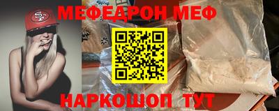 марки nbome Будённовск