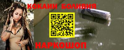 амфетамин Бузулук