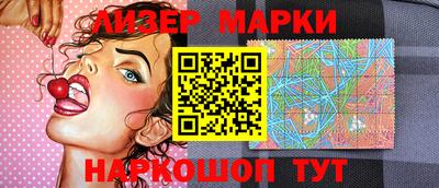 дурь Бугуруслан
