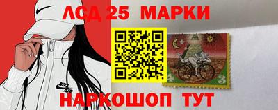 дурь Бугуруслан