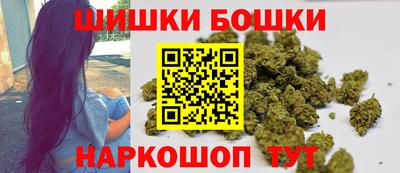 амфетамин Бузулук