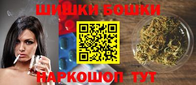 амфетамин Бузулук