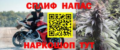 дурь Бугуруслан