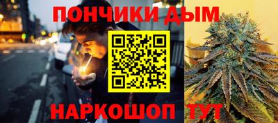 амфетамин Бузулук