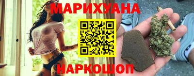 дурь Бугуруслан