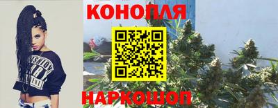 меф VHQ Ижевск