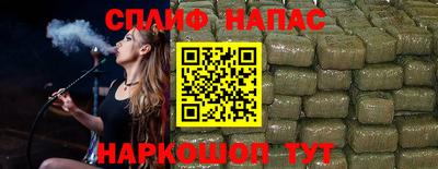 дурь Бугуруслан