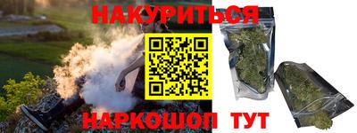 амфетамин Бузулук