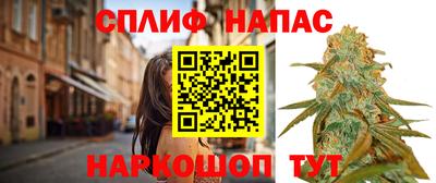 дурь Бугуруслан