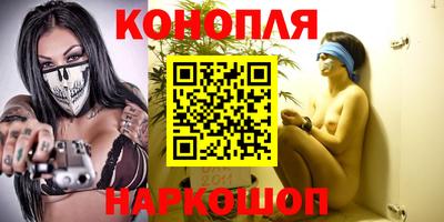 амфетамин Бузулук