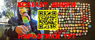 дурь Бугуруслан