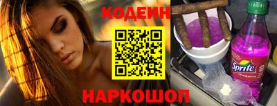 дурь Бугуруслан