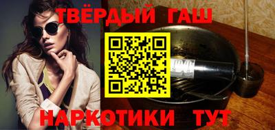 дурь Бугуруслан