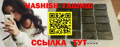 дурь Бугуруслан