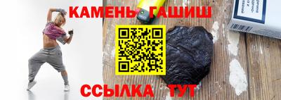 марки nbome Будённовск