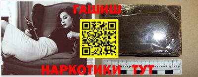 марки nbome Будённовск