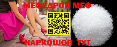 дурь Бугуруслан