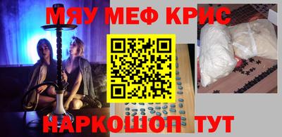 дурь Бугуруслан